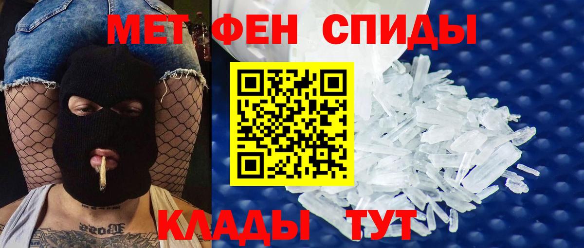 Чернушка  АМФ Premium  Вход с VPN 