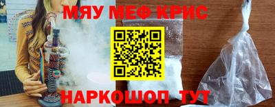 каннабис Кимры