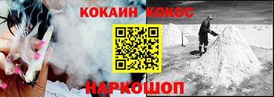 каннабис Кимры