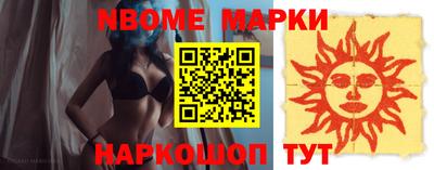 каннабис Кимры