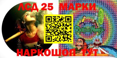 ALPHA PVP Кингисепп