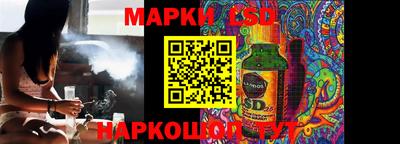 каннабис Кимры