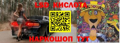 каннабис Кимры