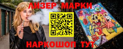 амфетамин Кинель