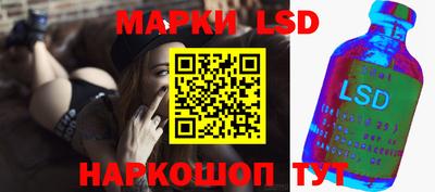ALPHA PVP Кингисепп