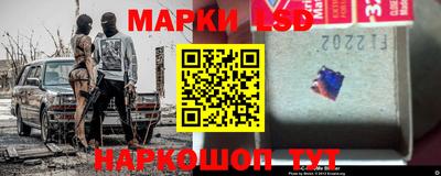 ALPHA PVP Кингисепп
