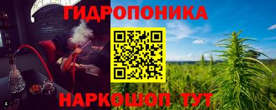 каннабис Кимры