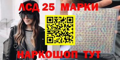 каннабис Кимры