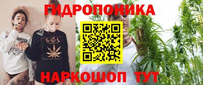 амфетамин Кинель