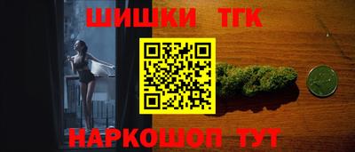 амфетамин Кинель