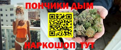 амфетамин Кинель