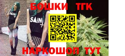 каннабис Кимры