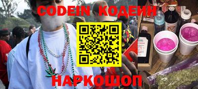 каннабис Кимры