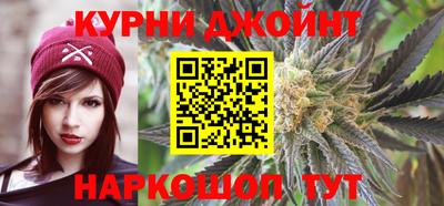 ALPHA PVP Кингисепп