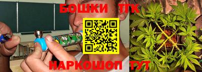 ALPHA PVP Кингисепп