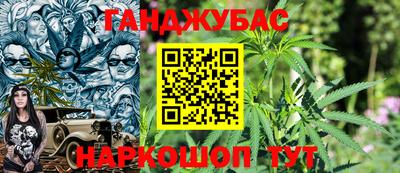 амфетамин Кинель