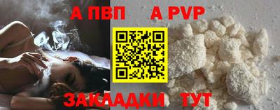 каннабис Кимры