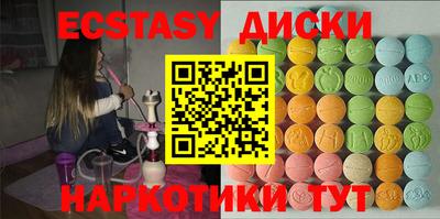каннабис Кимры