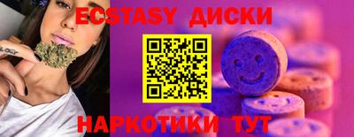 ALPHA PVP Кингисепп