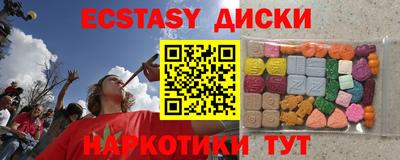каннабис Кимры