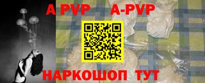 амфетамин Кинель