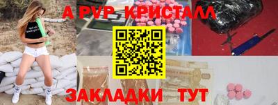 каннабис Кимры