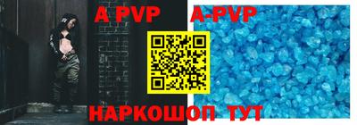 каннабис Кимры