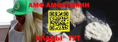 каннабис Кимры