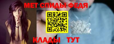 ALPHA PVP Кингисепп