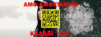 ALPHA PVP Кингисепп