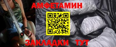 ALPHA PVP Кингисепп