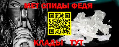 ALPHA PVP Кингисепп