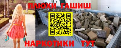 ALPHA PVP Кингисепп