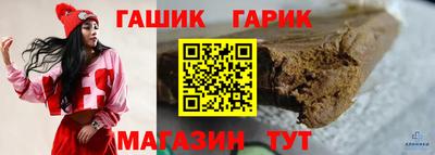 ALPHA PVP Кингисепп