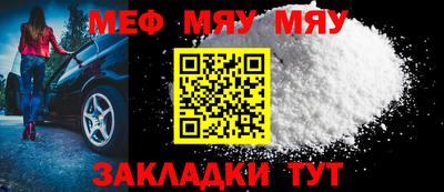 каннабис Кимры