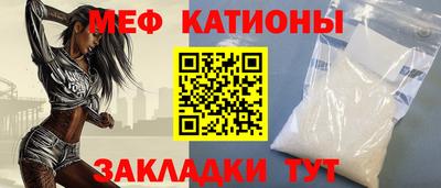 амфетамин Кинель
